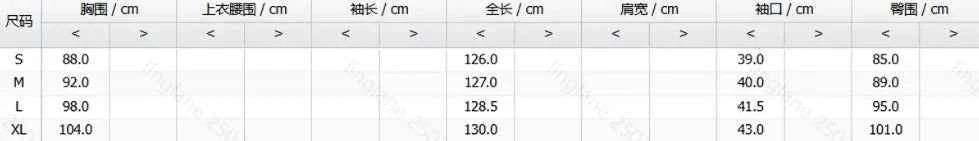 Elegant Floral Midi Dress V Neck Short Sleeve Ruched Casual Waist Slit Midi Dress